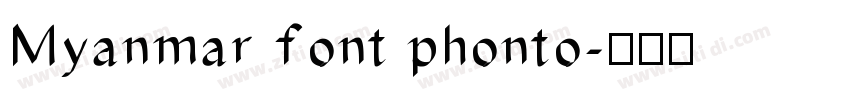 Myanmar font phonto字体转换